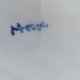 Azjatycka misa porcelanowa sygnowana  paw