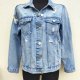 NEW LOOK - JEANSOWA KURTKA