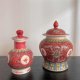 Zestaw, ginger jar i flakon