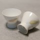 Rosenthal Form 2000 Jajecznik Przyprawnik Modern Niemcy
