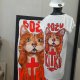 BOŻU KITKU sukienka / tunika / tshirt oversize
