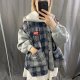oversize bluza kurtka