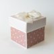 Ślubne pudełeczko exploding box kartka 3d