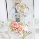 Kartka ślubna, pamiątka ślubu ręcznie robiona "Wedding Dream" GOTOWA