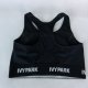 Ivy Park sportowy top / S