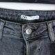 Zara skinny jeans spodnie dżins dziury / 40