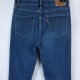 Levi's 721 high rise skinny spodnie dżins W29 / L32 - M