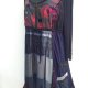 DESIGUAL -  SUKIENKA