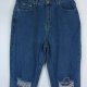 Boohoo spodnie jeans dziury 12 / 40