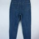 Boohoo spodnie jeans dziury 12 / 40