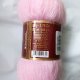 Alize - kid mohair