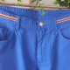 Massimo Dutti bawełniane spodnie