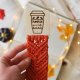 Makrama zakładka do książki Pumpkin Spice Latte