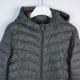 Primark ocieplana pikowana kurtka / 38