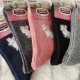 5 x Skarpetki angora damskie 39-42