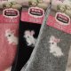 5 x Skarpetki angora damskie 39-42