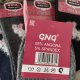 5 x Skarpetki angora damskie 39-42