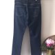 Zara proste dżinsy 40