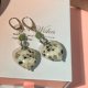 ❦❀❦ jaspis kiwi i srebro ❦❀❦