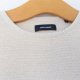 Sweter vintage bawełna Jack&Jones beżowy