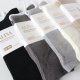 5 x Skarpetki Merino 39-42