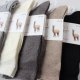 5 x Skarpetki Merino 35-38