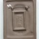 Ceramiczny obrazek Jie GANTOFTA 847