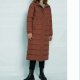 Brązowy Płaszcz Puchowy Zimowy 42 XL Długa Kurtka Ocieplana
