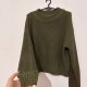 H&M Divided Sweater • L • 50% Acrylic / 50% Cotton • Khaki