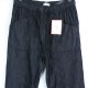 Julipa spodnie jeans na gumce - 16 / 44 z metką