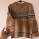 Sweter w nordycki wzór – beżowy z błękitnym akcentem S / 36 / 8·Bardzo dobry