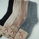 4 x Skarpetki kaszmirowe damskie 39-42