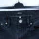 River Island męskie spodnie jeans - W30 L32 pas 80 cm