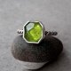 Lemon I srebrny pierścionek z peridotem