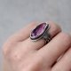 Frost srebrny pierścionek z ametrynem