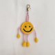 Ręcznie robiony breloczek szydełkowy –  unikatowy dodatek
