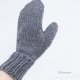 Ciepłe szare rękawiczki z jednym palcem