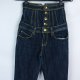 Spodnie PPY Jeans wysoki stan gorset 8 / 36