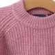 exclusive lambswool sweater SUPERDRY