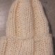 krem  czapka beanie
