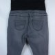 New Look maternity jegging jeans spodnie ciążowe 16 / 44