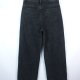 Boohoo jeans proste szerokie nogawki 14 / 42