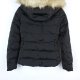 Zara ocieplana puchowa kurtka / S