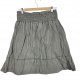 ESTELLE spódnica damska vintage 42 XL
