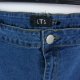 Long Tall Sally straight jeans elastan 22 / 50 tall