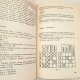 "Rozkosze łamania głowy" Lech Pijanowski Książka vintage