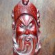 Kolekcjonerska Maska Orientalna – Ręcznie Rzeźbione Drewno - AZJA