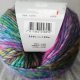 Lang Yarns - Virgin Wool