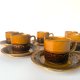Zestaw 6 filiżanek Tułowice ceramika filiżanka miodowa PRL lata 70/80 retro decor