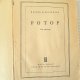 Potop 1953 stare książki vintage 3 tomy